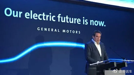 廣汽新能源回應上市傳言，換電行業標準明年2月實施，太陽能與計算機軟件科技融合加速